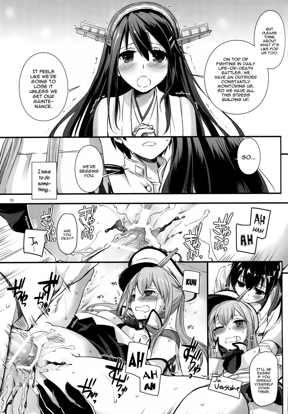 Hentai Manga Comic-D.L. action 100-Read-24